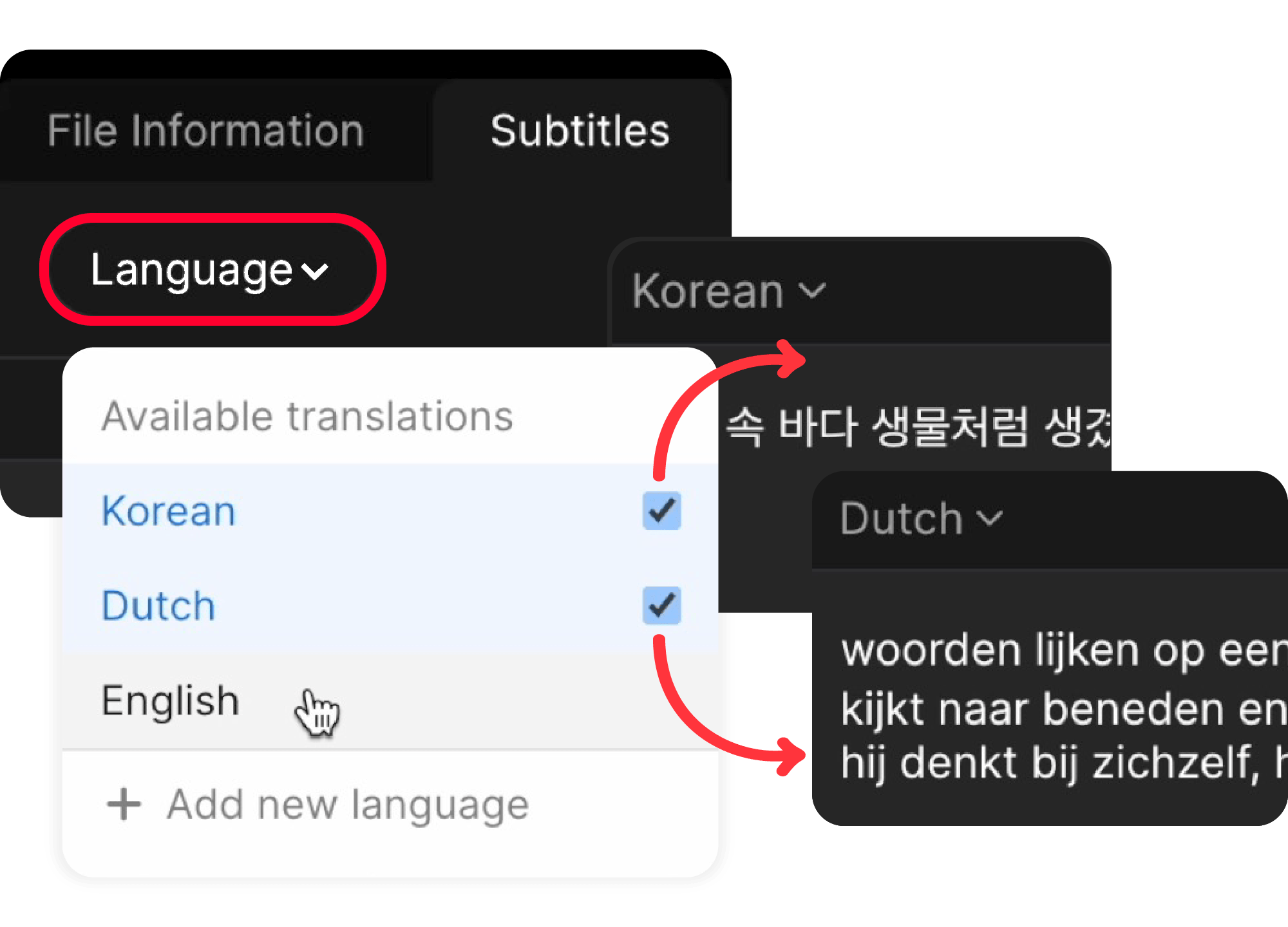 View Subtitles and Translations